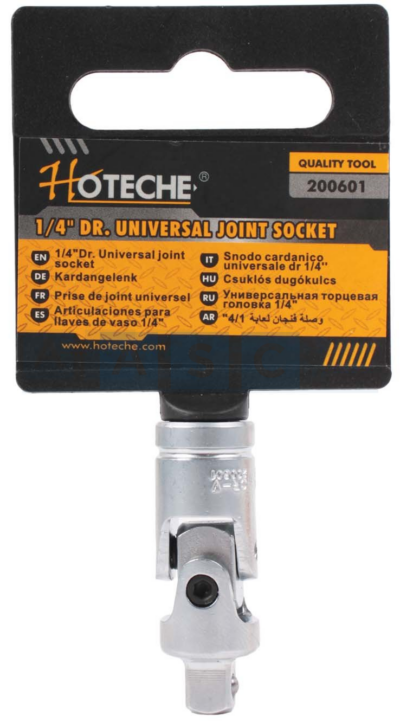UNIV.JOINT SOCKET 1/4 inch DR. CV-R COLD FORGED PRCOSSED SATIN FINISNED