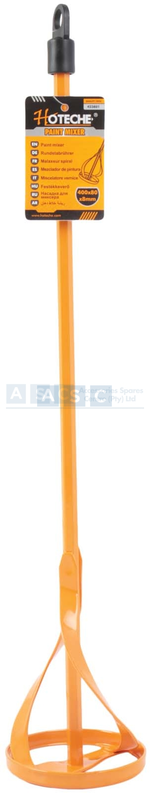 PAINT MIXER 80X400X8MM Carbon Steel With Power Coating