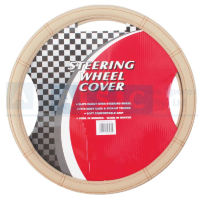 S/WHEEL COVER TAN