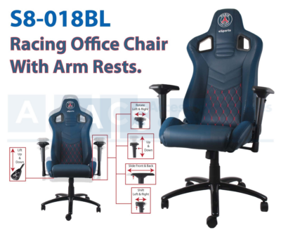 RACING BLUE/RED OFF.CHAIR W/ARM REST