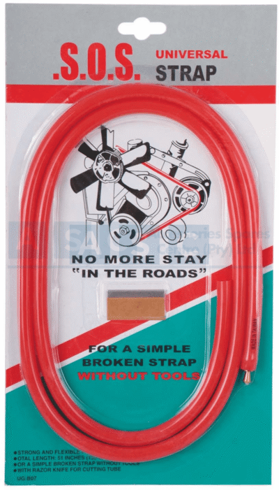 EMERGENCY FAN BELT