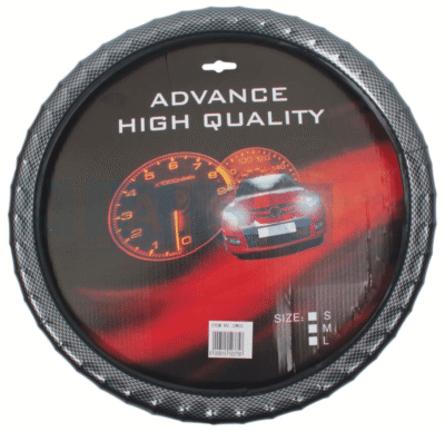 CARBON S/WHEEL COVER