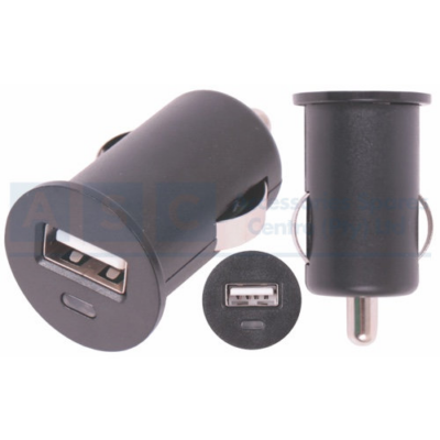 CAR MOBILE CHARGER 1 PORT 12-24V-5V 2.1A supplier says it will do both 12/24v